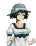 Mayuri Shiina Image